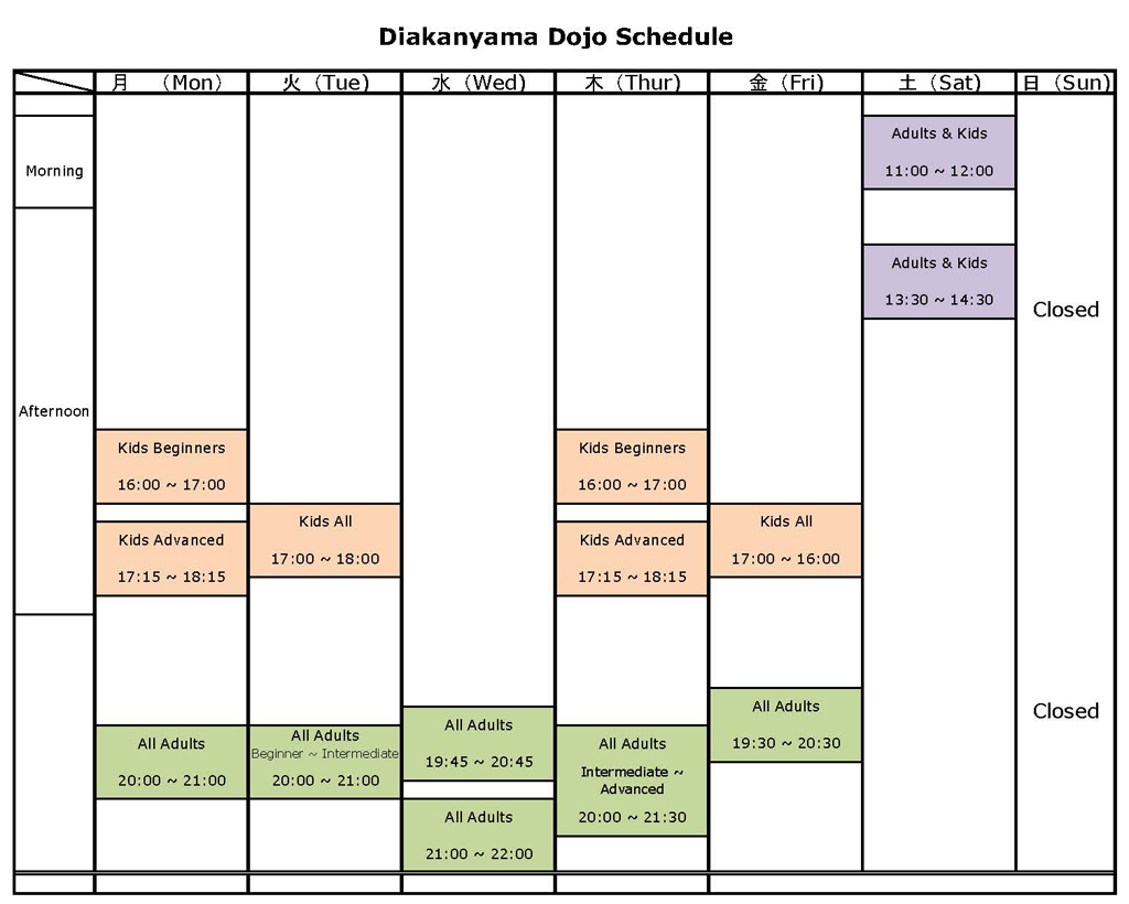 english schedule11