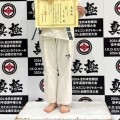 2024全日本型競技空手道選手権大会、セミコンタクトルール全国交流大会　優勝、入賞おめでとうございます！