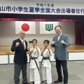 松山市小学生夏季全国大会出場者壮行会
