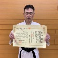 松井毅弐段　昇段レポート