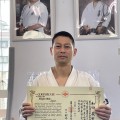 和田義史参段　昇段レポート