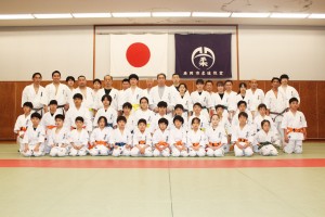 syugo