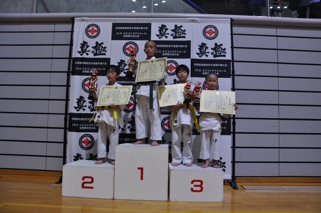 EFB2DBB9-3D6D-4A5F-BD06-B6F80CFD355C