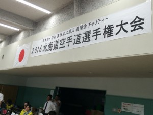2016-08hokkaido1