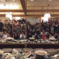 北海道函館支部創立20周年祝賀会