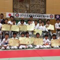 2018北海道空手道選手権大会に26選手が出場
