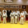 2025北海道交流大会