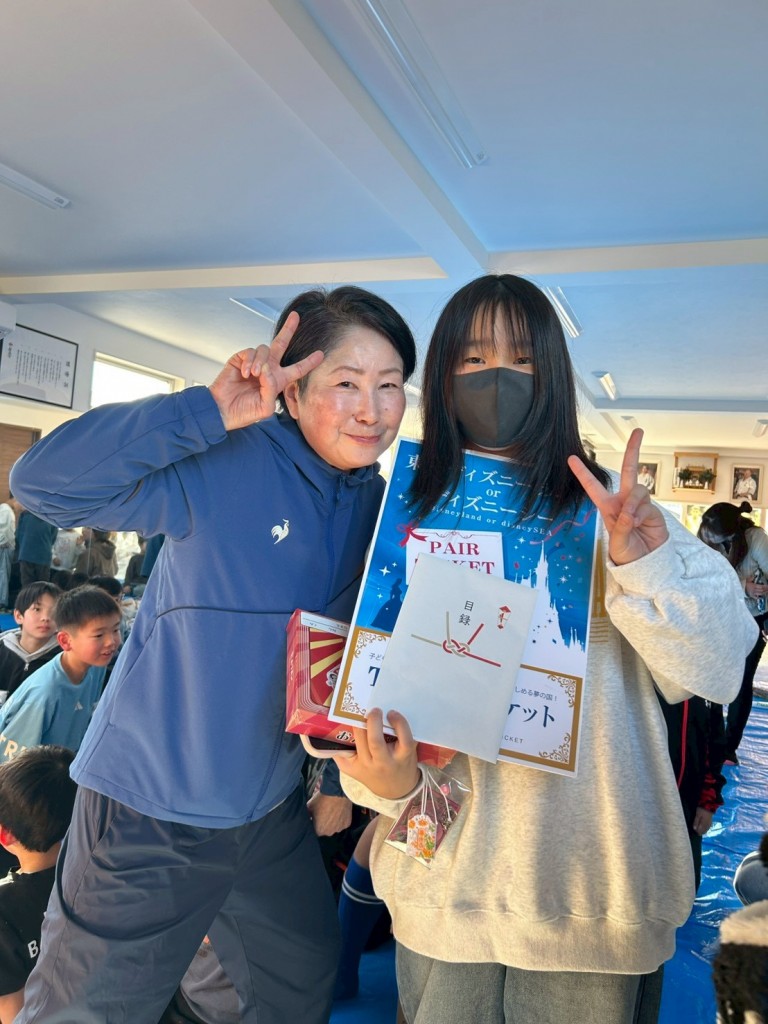 ディスティニーチケット