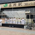 第２４回盛岡駅まつり　にて演武会