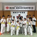 第25回全東北大会　3名入賞！