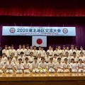 2026東北地区交流大会、I.K.O.セミコンタクトルール2026東北地区交流大会を開催！