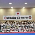 2026北海道大会　優勝＆準優勝！