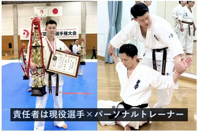 固定投稿用！