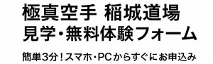 S__354295821