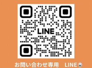 S__359432195