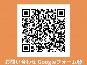 S__359432197