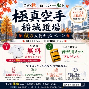 S__394764308