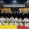 神奈川県空手道選手権大会　（令和６年9月23日（月祝）横浜武道館）