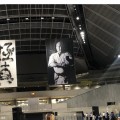 2026年5月6日（水祝）2026 国際親善空手道選手権大会 ２日目（東京体育館6