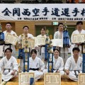 2026年5月31日（日）第37回全関西空手道選手権大会　（はびきのコロセウム）
