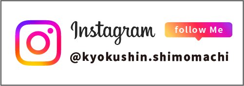 インスタ