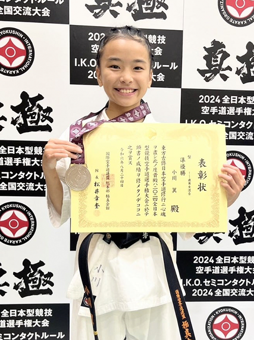 01小川翼選手