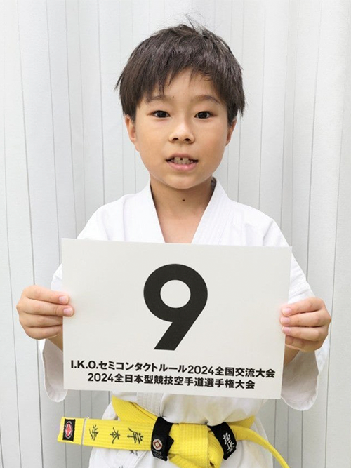 岸本歩選手