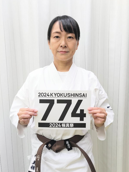 06丹美穂選手