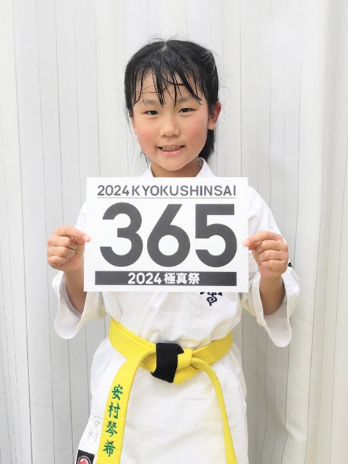 10安村琴希選手