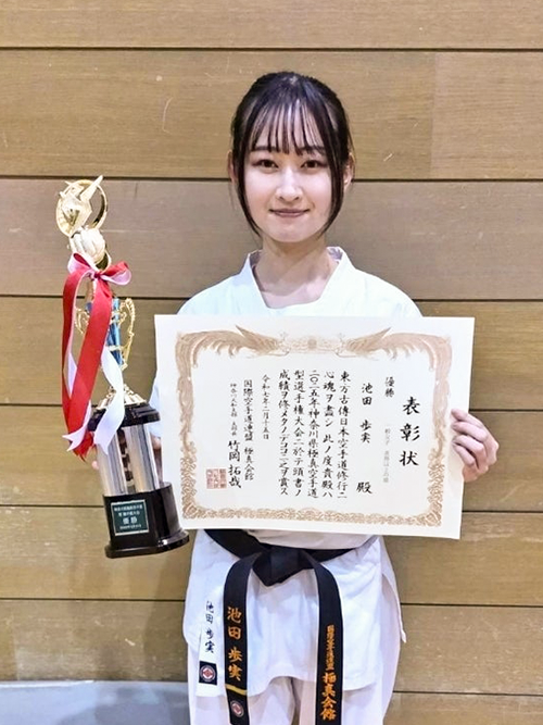 11池田歩実選手