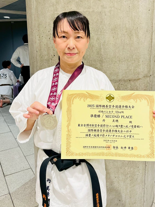 05丹美穂選手