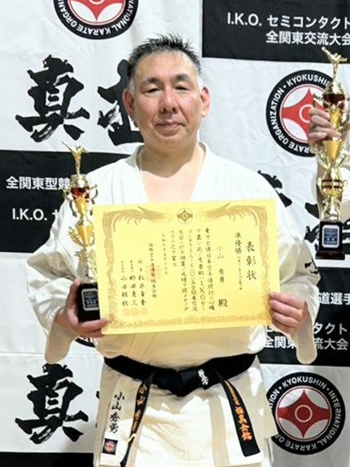 12小山秀勇選手