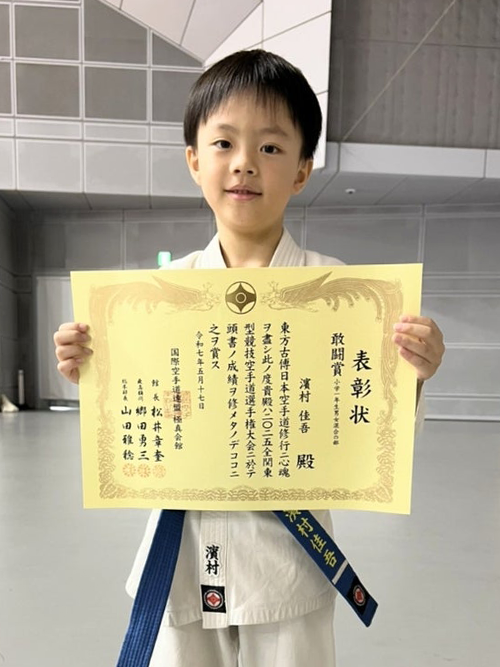 02濱村佳吾選手