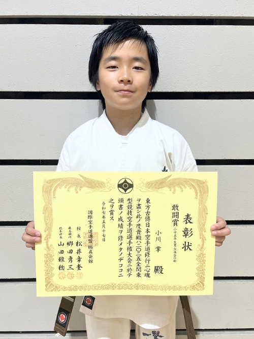 04小川掌選手