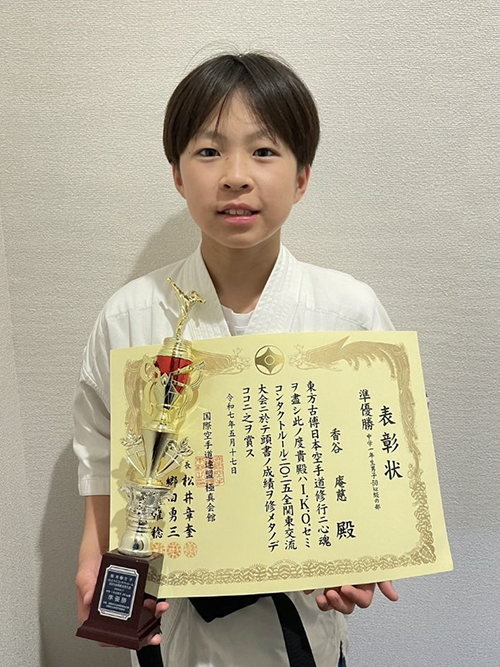 10香谷庵慈選手