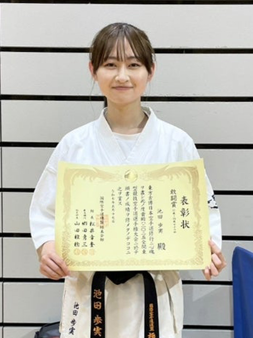 07池田歩実選手
