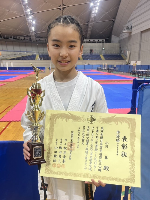 11小川翼選手