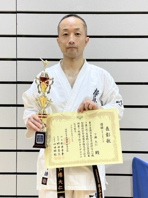 01下拂大仁選手