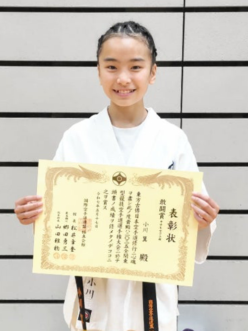 05小川翼選手