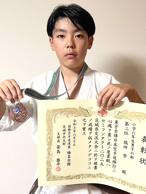 11鴇田雫選手