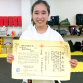 昇段レポート「さらなる強さを目指して」岸本彩夏　2024年12月取得
