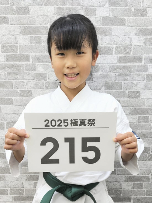09安村琴希選手