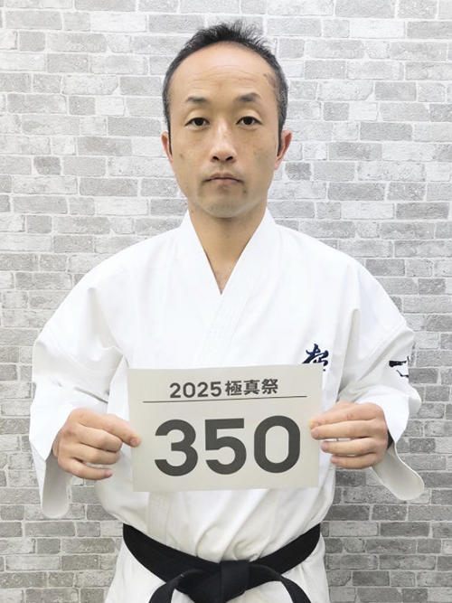 13下拂大仁選手