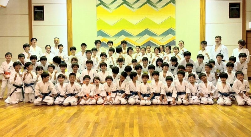集合
