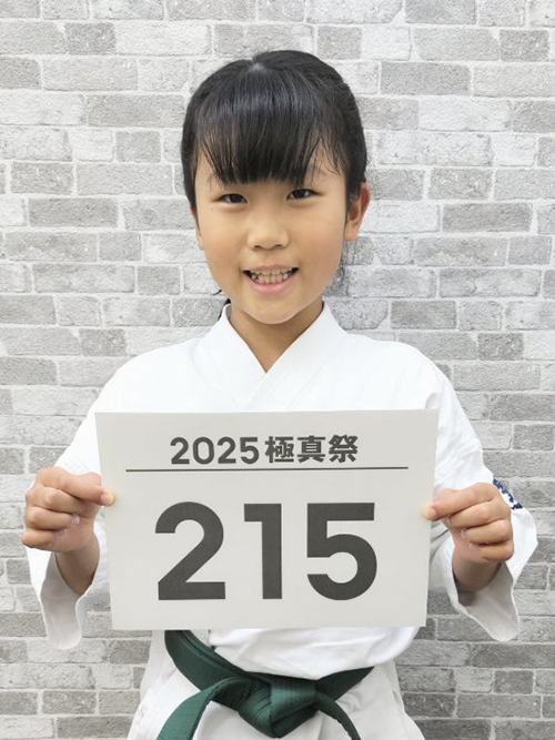 05安村琴希選手