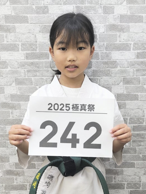 04磯崎葵選手