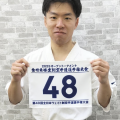 2025全日本体重別大会出場選手紹介　2025年8月23・24日開催