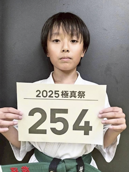 03釜池桜海選手