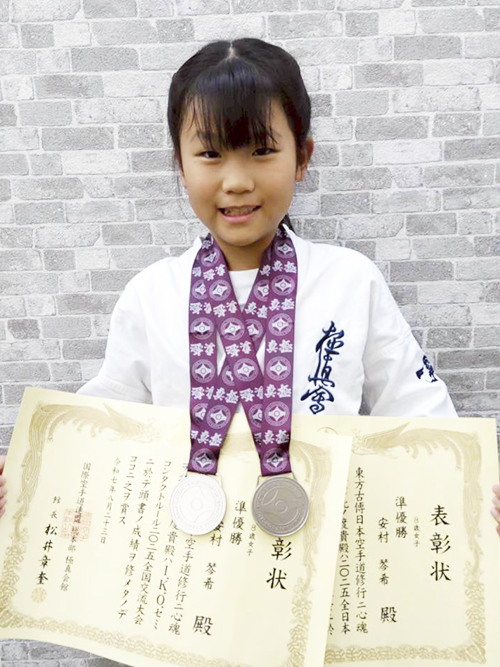 01安村琴希選手