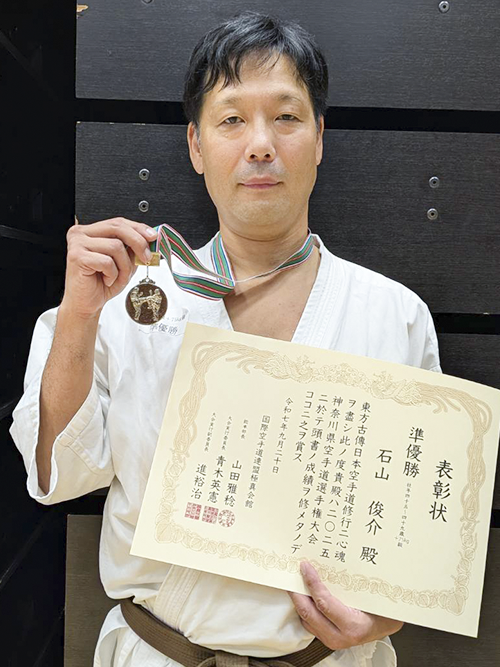 10石山俊介選手